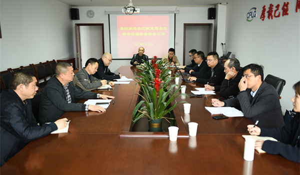 4月15日,长江航道局航道运行处李洪千副处长带队,会同长江泸州航道局